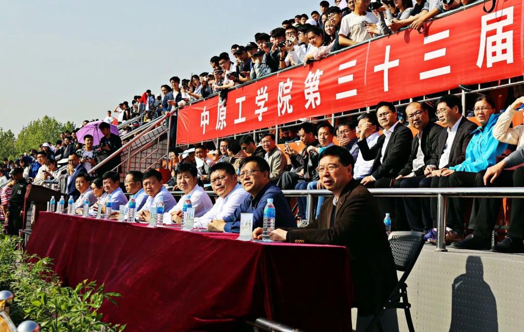 图为公司各位领导